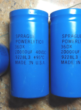 思碧 SPRAGUE 36DX系列 40V 20000UF 螺丝脚发烧滤波电容