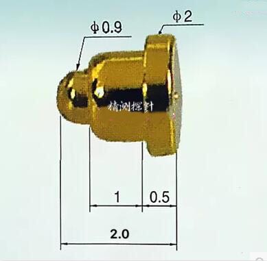超短pogopin电池高度弹簧顶针