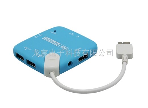 Hub USB - Ref 364479 Image 1