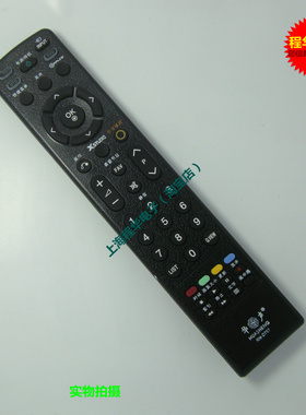 华声 适用于LG液晶电视机遥控器32LH40FD 47LH80 42LH40FD 47LH50