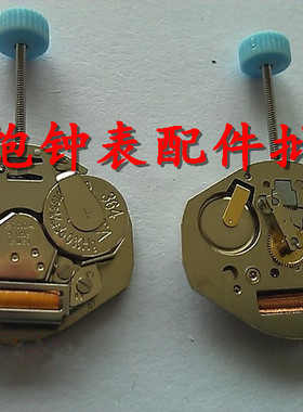 全新原装 瑞士 RONDA 机芯 朗达 762 石英机芯 手表配件 电子机芯