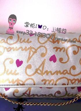 Anna Sui安娜苏2009年圣诞限量图腾金灿包晚宴包手提包化妆包