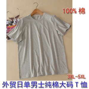 外贸原单男士T恤 圆领纯棉短袖T恤 宽松休闲 加大码 胖人文化衫