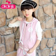 Blouson pour fille en adoucissement - Ref 2160637 Image 12