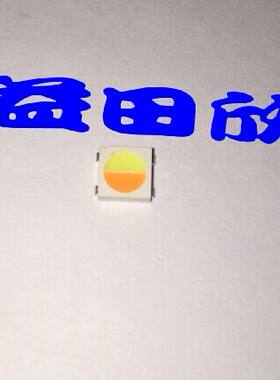 IPHONE 5S IPHINE6 6PLUS 闪光灯 发光灯 双色LED 50*50