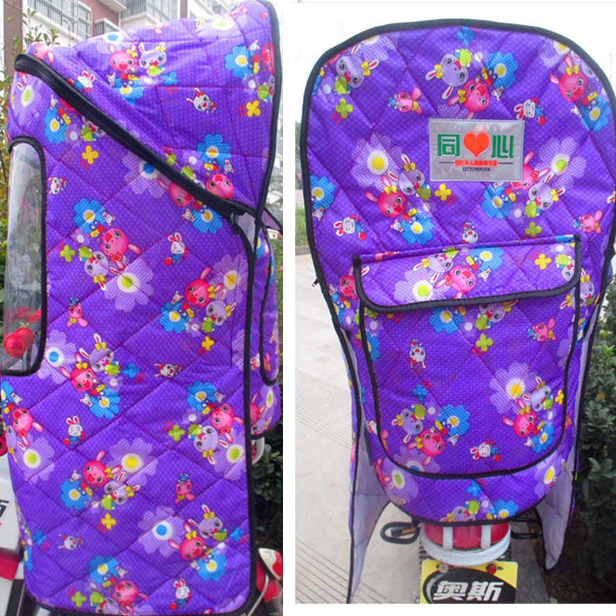 siège enfants pour vélo - Ref 2440475 Image 1