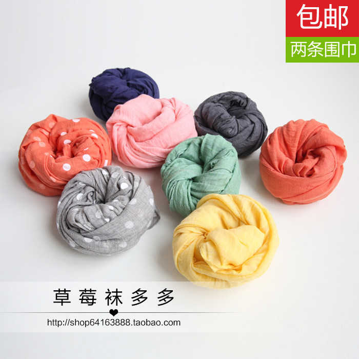 Echarpe enfant - Ref 2142158 Image 1