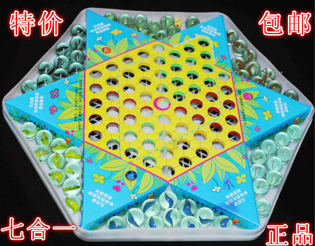Máy đặc biệt gai dầu 48-56 cao cấp tối cao Huang Jian bốn máy mạt chược tự động bàn mạt chược đặc biệt - Các lớp học Mạt chược / Cờ vua / giáo dục mua cờ vua