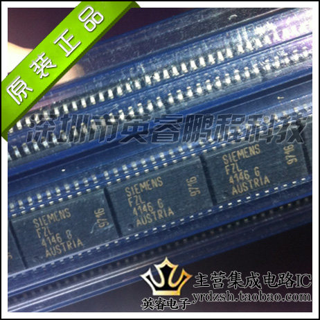 【英睿鹏程】FZL4146G　FZL4146   SOP20  实体店现货 原装进口 - 封面