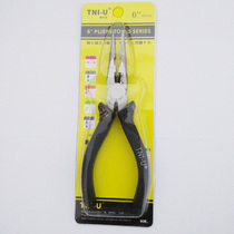 德利优 尖嘴钳 尖咀钳 小钳子 迷你胶钳 6寸多功能尖咀钳 TU-316S