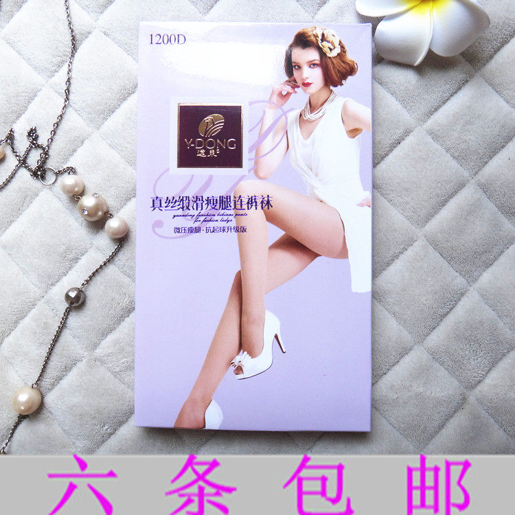 Chaussettes - collants sexy - Ref 765067 Image 1
