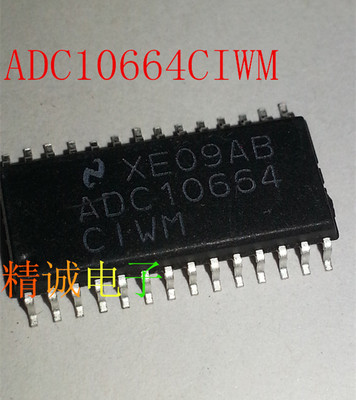 ADC10664CIWM  ADC10664 全新原装进口正品 质量保证1