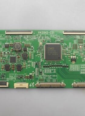 海信LED42K16X3D LED46K16X3D逻辑板V420H2-CS1