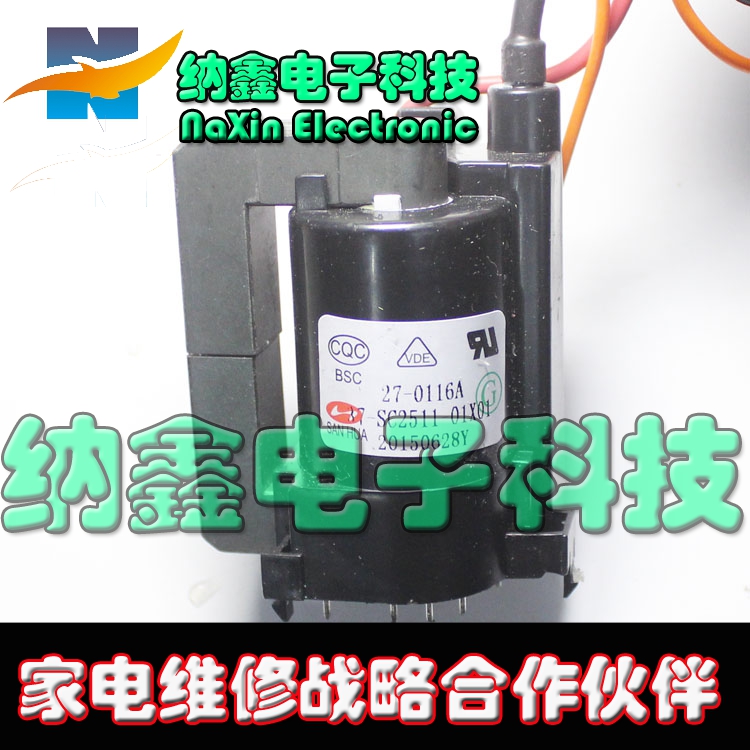 原装正品现货可以直接拍下