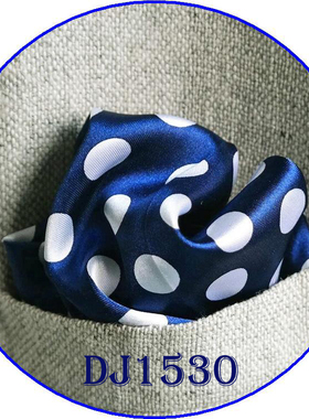 蓝色波点男士礼服口袋巾男式西服胸巾一代枭雄何辅堂孙红雷配套款