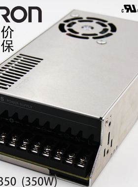 欧姆龙开关电源S8FS-C35024 350W 24VDC 14.6A 代替S8JC-Z35024C