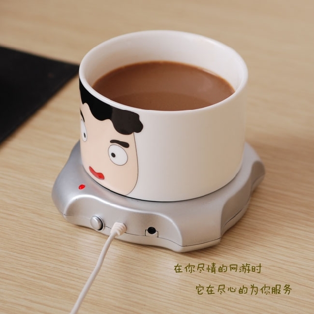 Chauffe mug USB - Ref 393989 Image 1