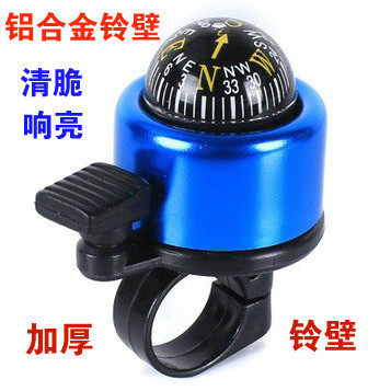 Avertisseur de vélo bell Compass - Ref 1460027 Image 1