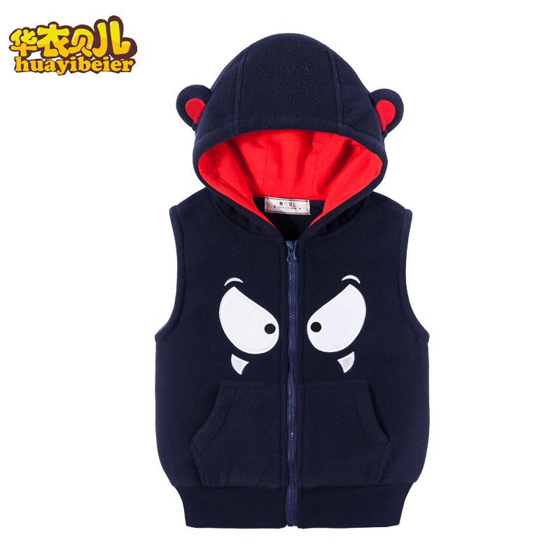 Gilet garcon en toison - Ref 2067925 Image 1