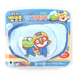 韩国进口 pororo宝露露 卡通儿童立体纯棉口罩防寒保暖防灰尘