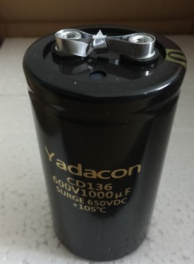600V 1000uf铝电解电容器 现货 65*115mm 1000MFD600V DC电