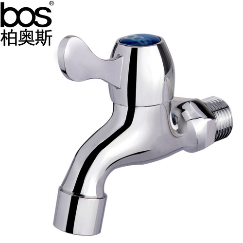 柏奥斯入墙快开起泡器拖把池龙头