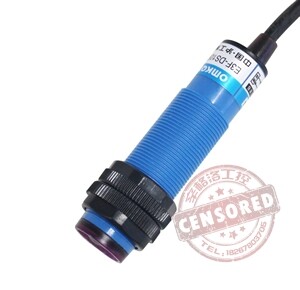沪工光电开关 高品质款 E3F-DS20Y2 常开或 E3F-DS20Y2常闭 交流