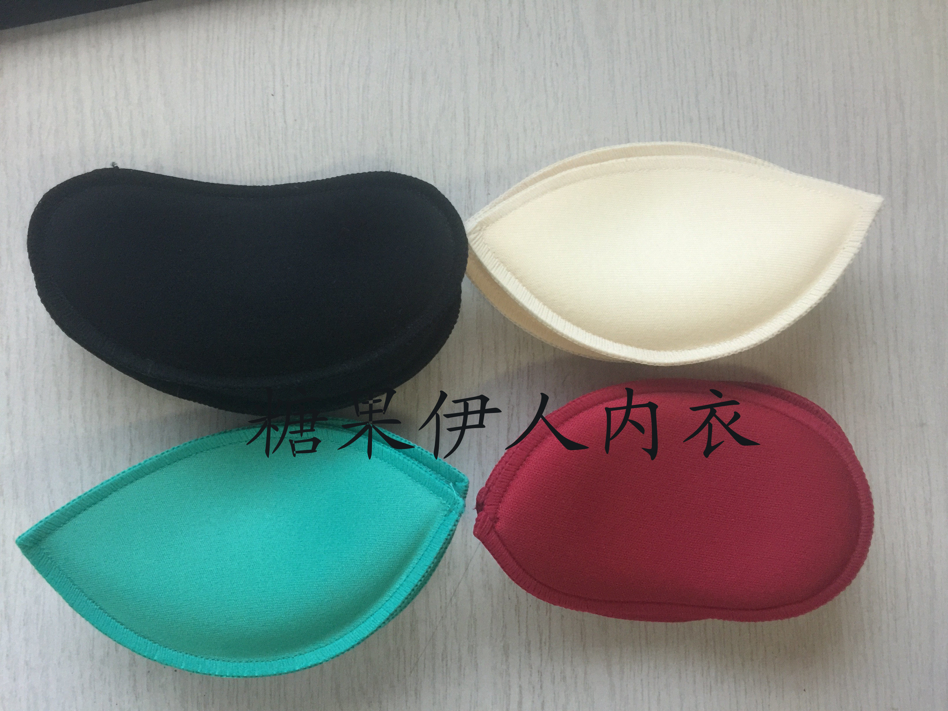 Pads pour soutien-gorge - Ref 822436 Image 1