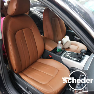 史耐德 湖南长沙订制改装包奥迪A1A3Q5Q3A4LA6汽车真皮座椅 座套