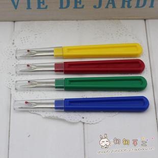 343布艺手工DIY配件大号拆线器拼布十字绣工具9.8g2元 1个