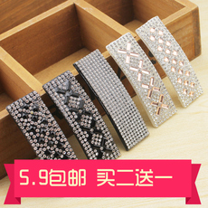 Accessoire cheveux en autre - Ref 1202552 Image 12