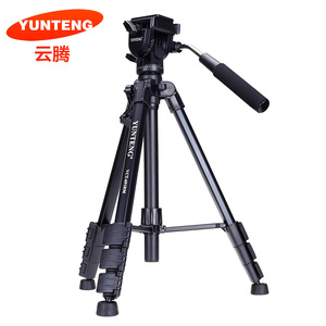云腾VCT-691 691相机三脚架云台套装佳能 尼康单反相机摄像三角架