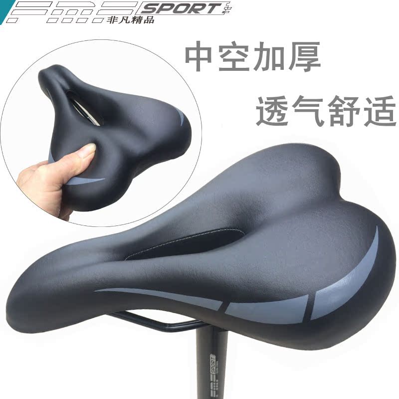 Selle de vélo - Ref 2347575 Image 3