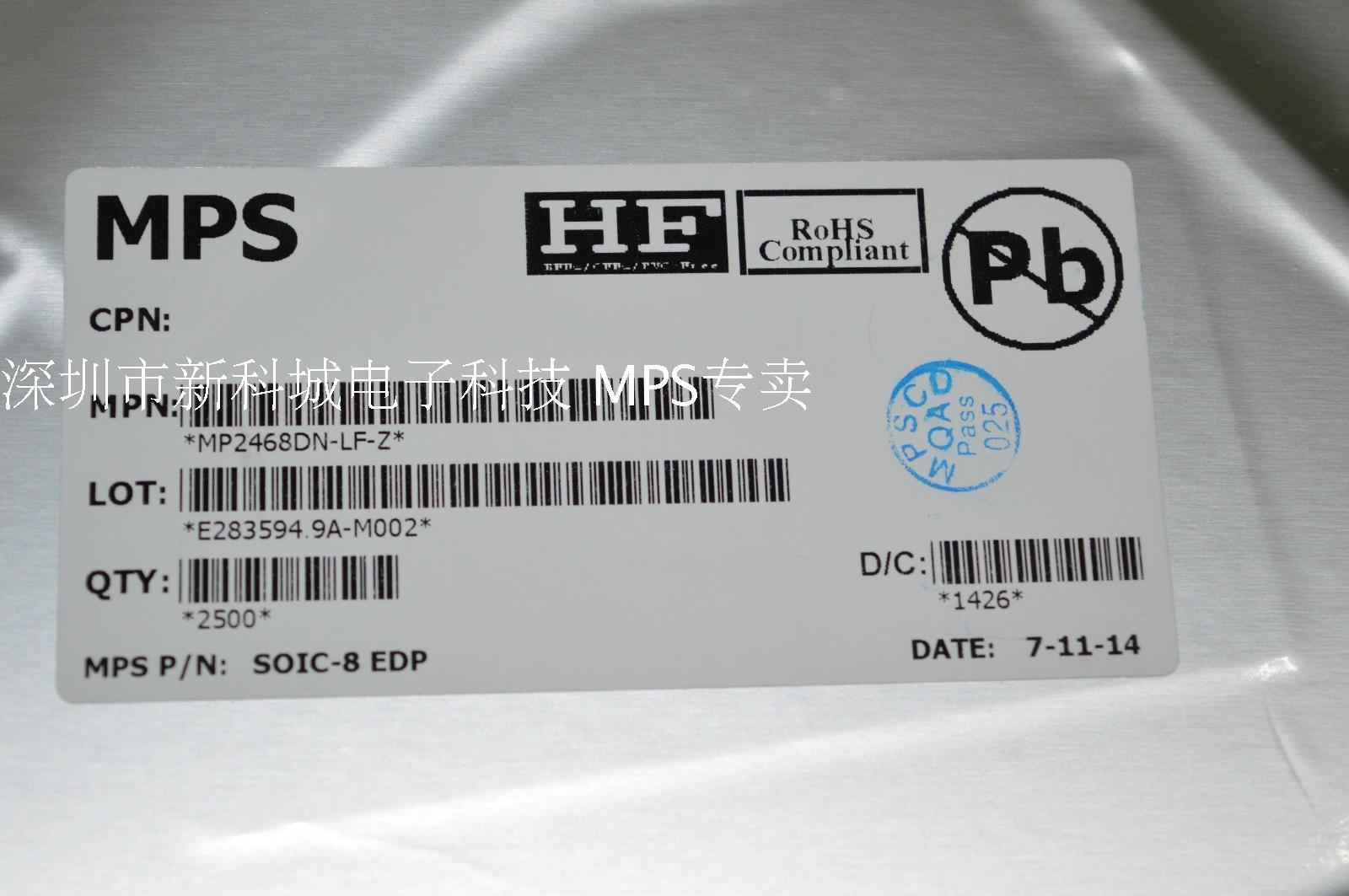 MPS代理 MP6231DN-LF-Z 原装正品 14年新货 假一赔十