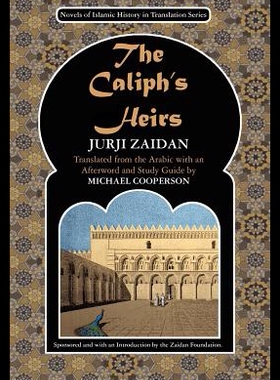 【预售】The Caliph's Heirs