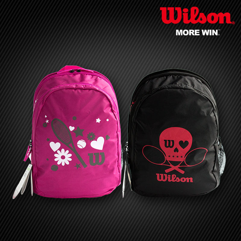 Sac de tennis - Ref 29258 Image 1