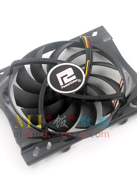 迪兰恒进HD4860星钻T1-512M 显卡散热风扇 孔距5.2CM 滚珠 3线