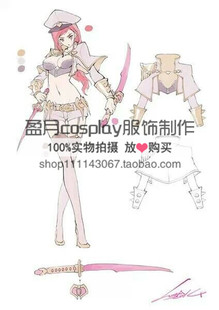 英雄联盟cos魅惑时代不祥之刃卡特琳娜cosplay服装定做限时特价