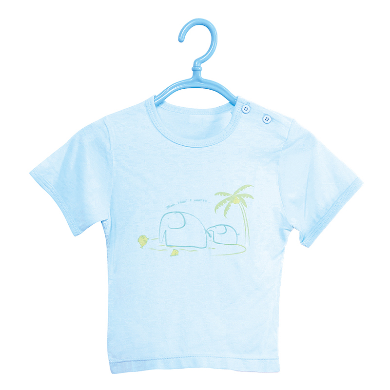 Coffret cadeau pour bébé - vêtements KIDSLOVE AAW01S02D04X - Ref 1958208 Image 1