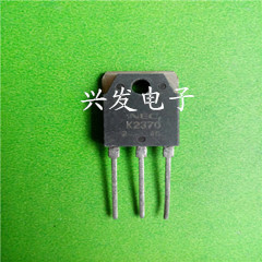 三极管K2370原装进口拆机检测好