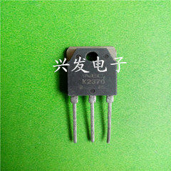 三极管K2370原装进口拆机检测好