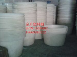 塑料圆桶泡澡桶全新料搅拌桶腌菜桶酿酒发酵储水大白桶熟胶桶化工