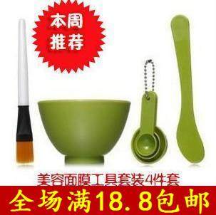 面膜工具DIY工具美容套装4件套面膜碗勺+面膜棒+面膜刷+计量器,彩妆/香水/美妆工具,化妆/美容工具,淘宝优惠券,粉丝福利购,淘宝优惠卷