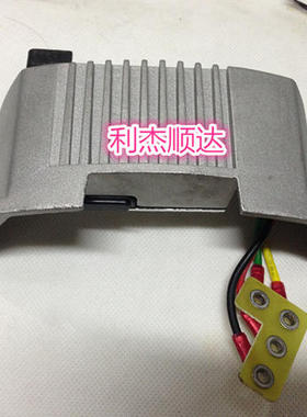 金龙宇通客车发电机调节器 佩特来发电机调节器8SC3110VC28V150A