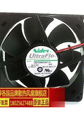 原装 NIDEC UB0T24MS4A7-51 8025 8CM 24V 0.165A 2线 变频器风扇