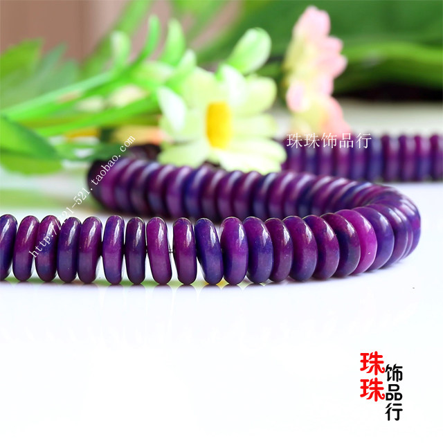diy饰品散珠配件优化紫龙晶手链