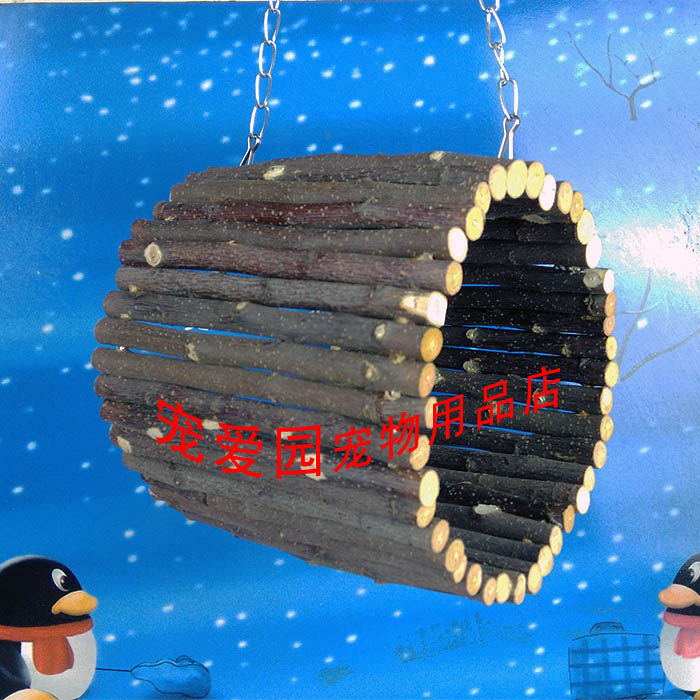 宠物龙猫兔兔子松鼠仓鼠荷兰猪用品苹果枝隧道钻筒玩具草架吊床窝