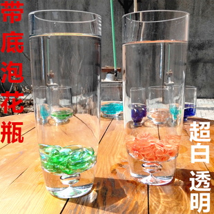 带底泡花瓶 插花富贵竹玻璃瓶 超白透明圆柱形直筒水培小鱼缸超厚