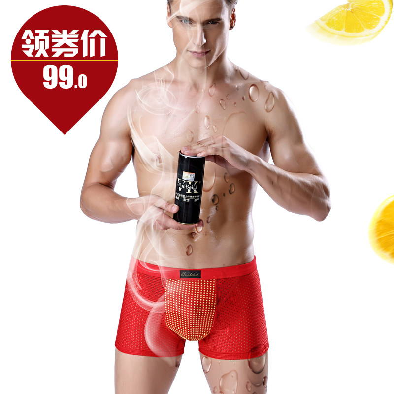 Coques pour soutien-gorge xd - Ref 818402 Image 10