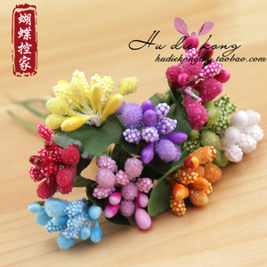 仿真花花芯珠光花蕊 DIY和风发饰材料手工新娘头饰品胸花饰品配件